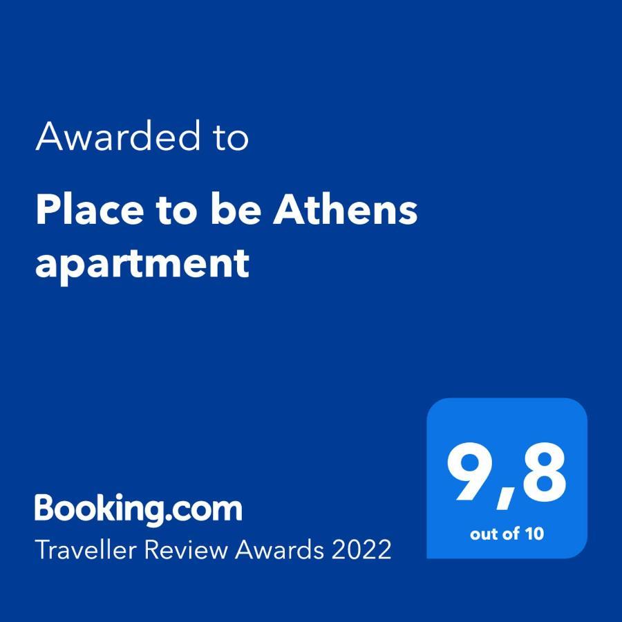 Place To Be Athens Apartment ภายนอก รูปภาพ